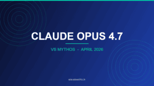Claude Opus 4.7 vs Mythos comparison featured image